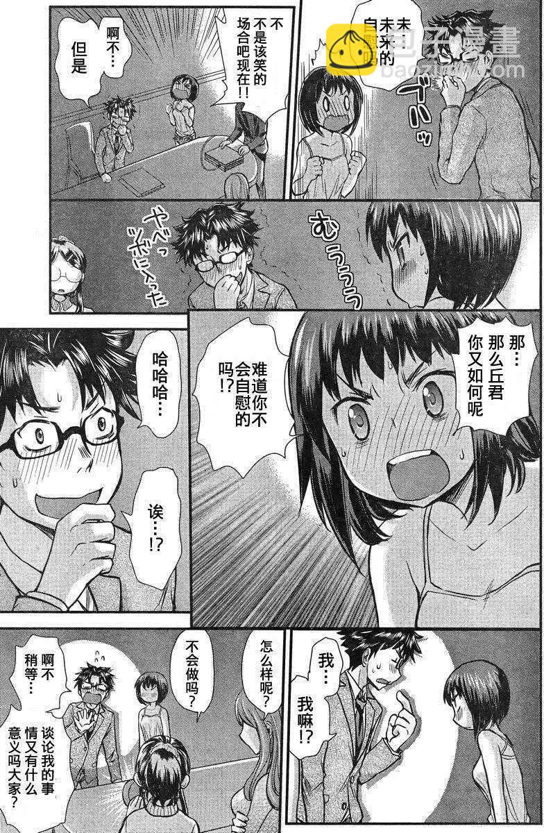 第02回10