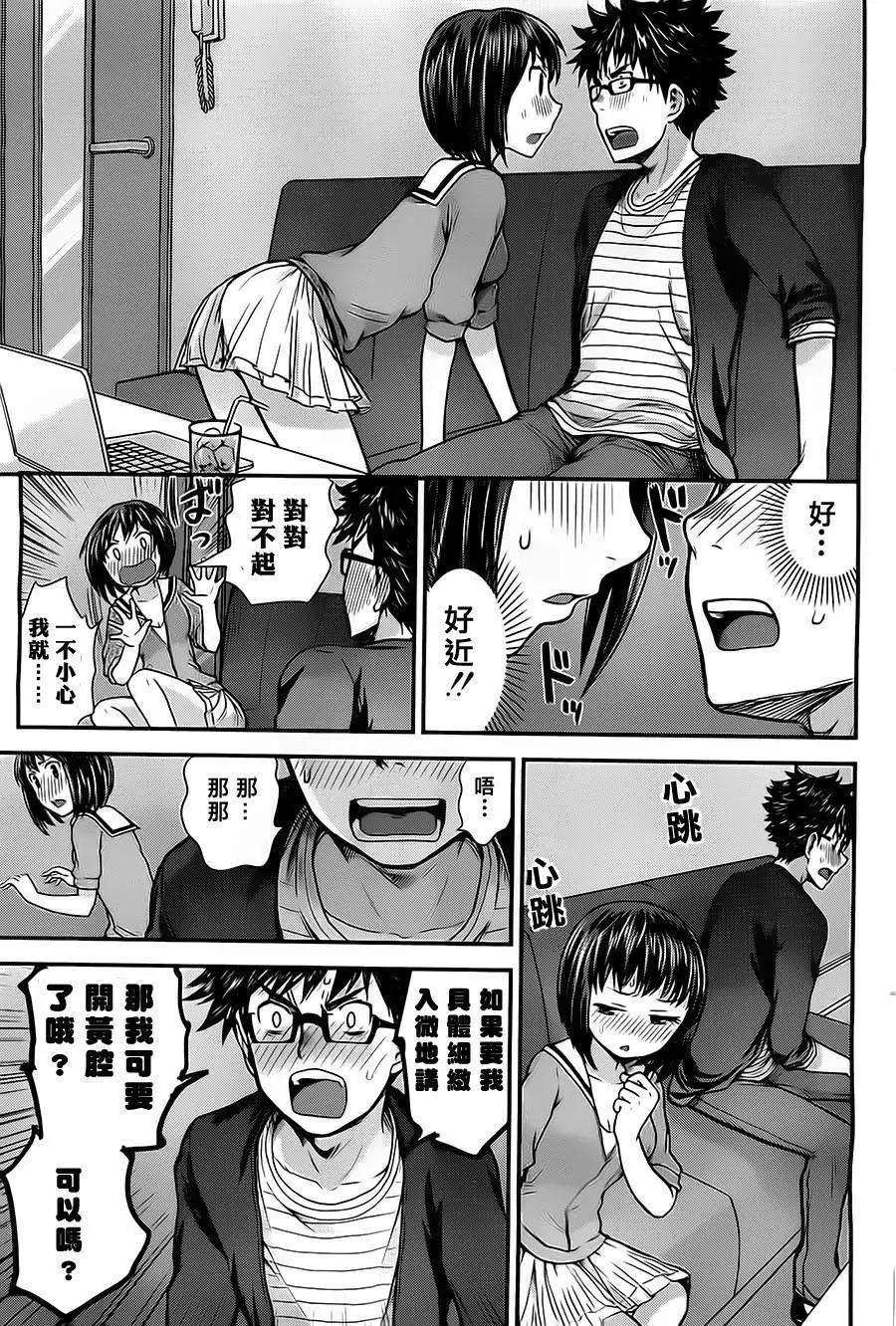 第08回14