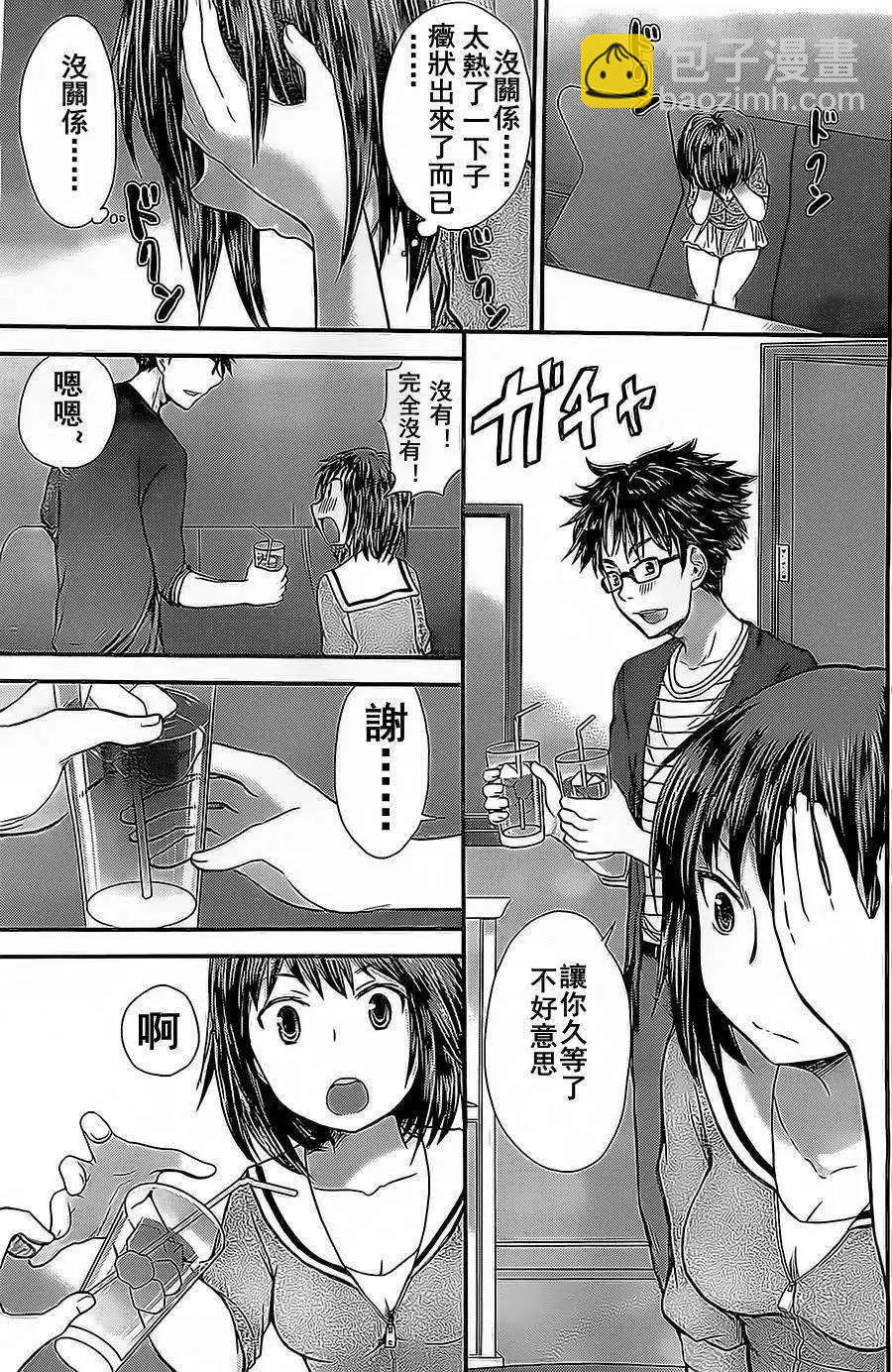 第09回10