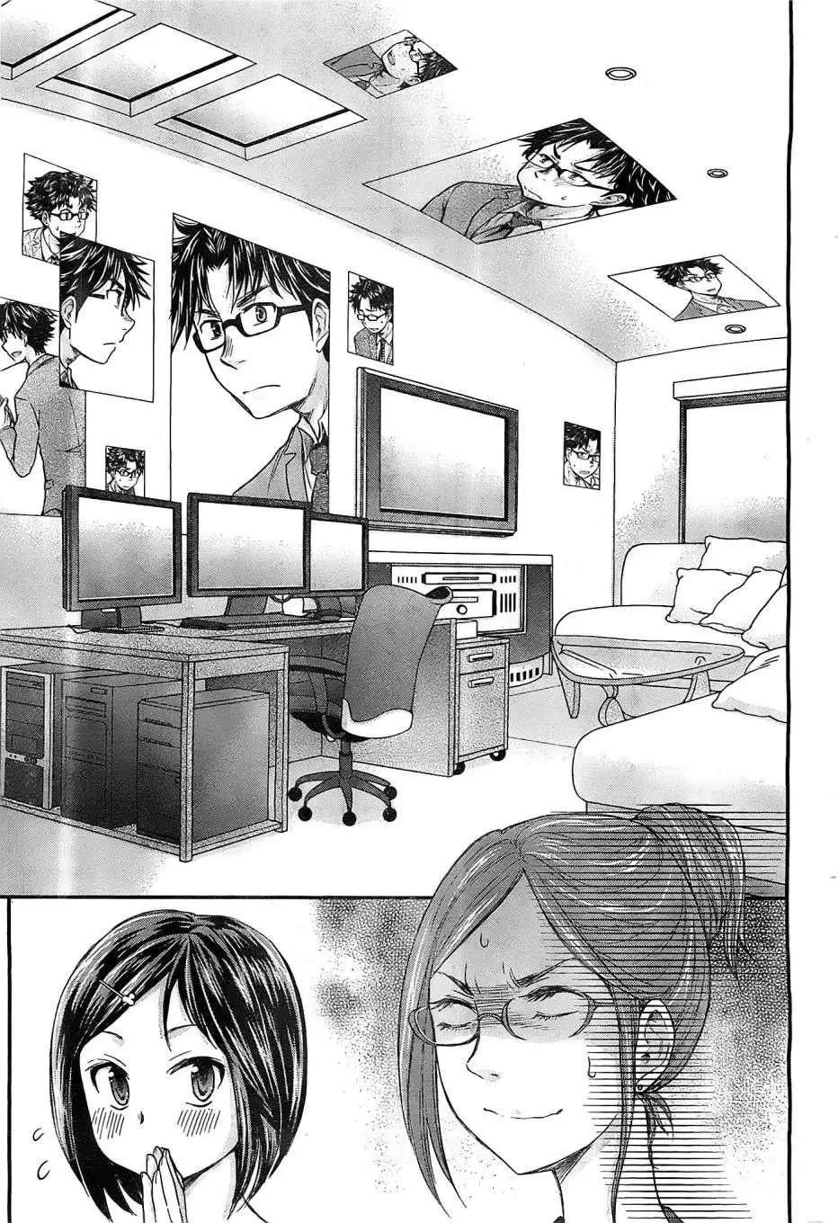 第13回2