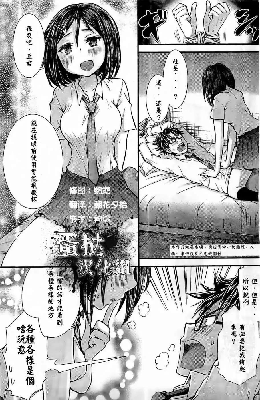第15回0