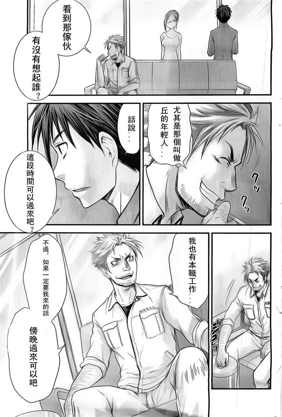 第16回15
