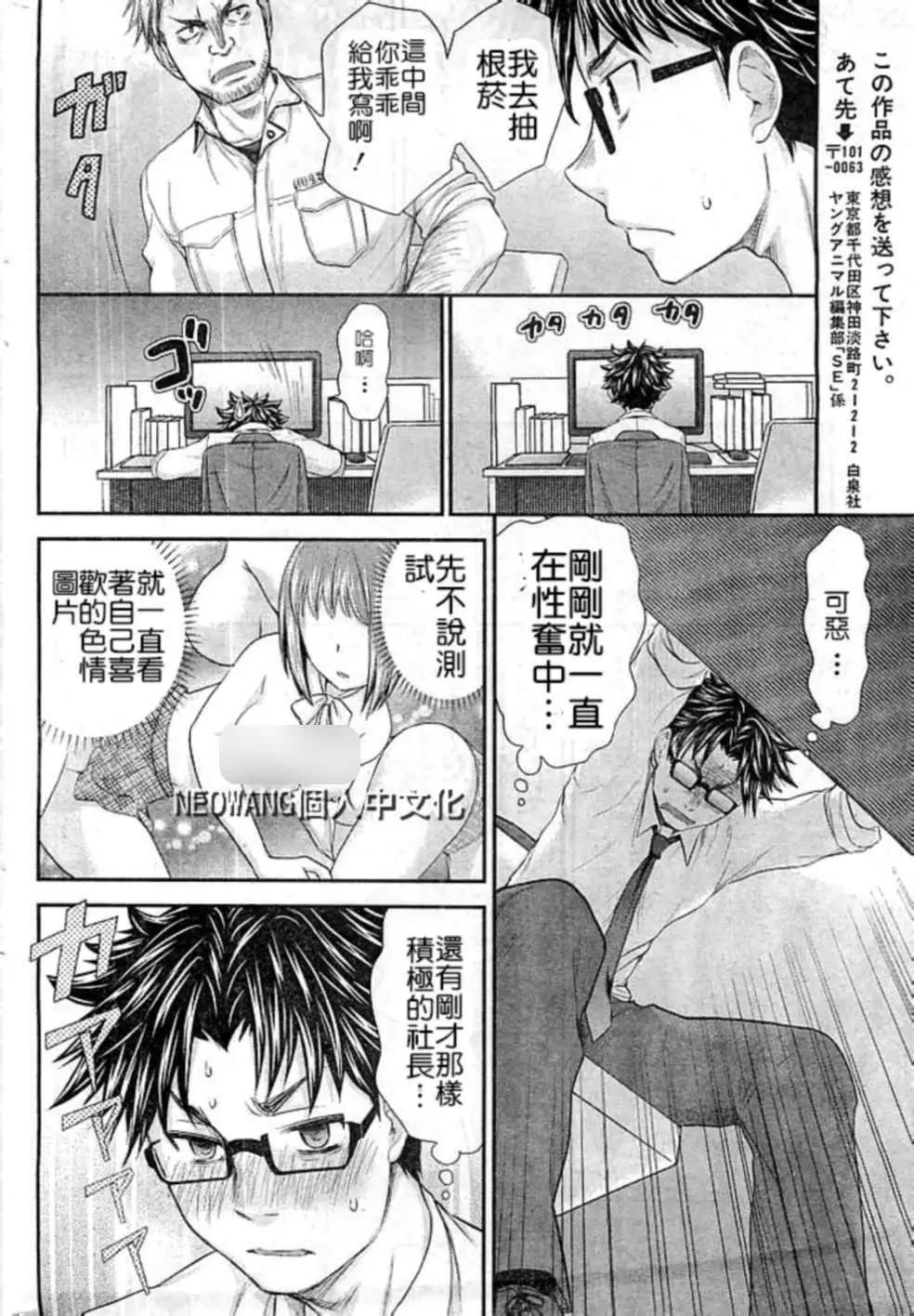 第17回13