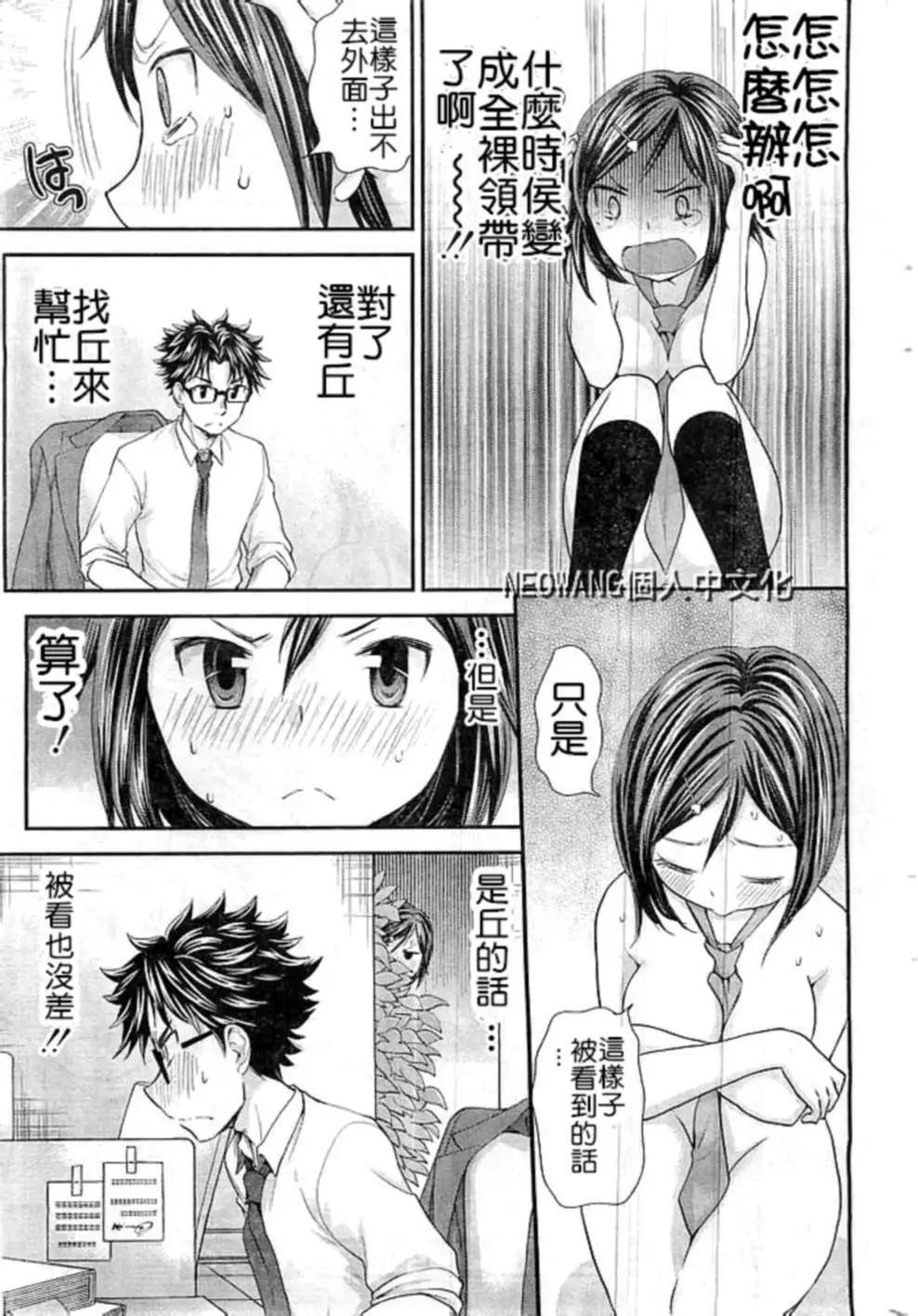 第17回16