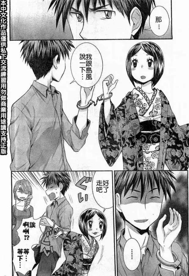 第22回13