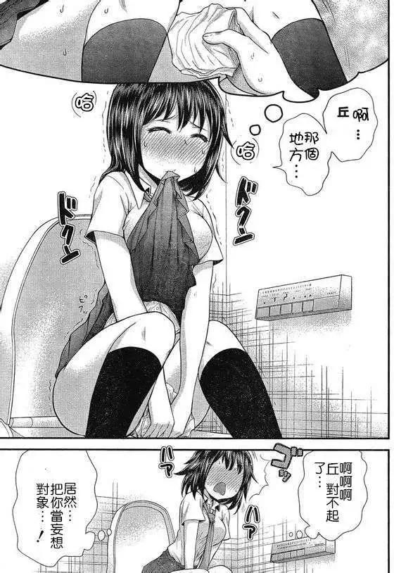 第23回4