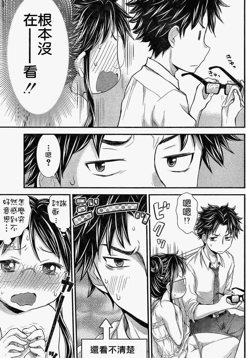 第25回14