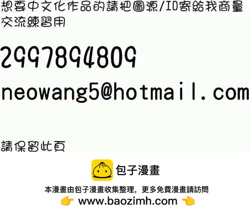 第25回18