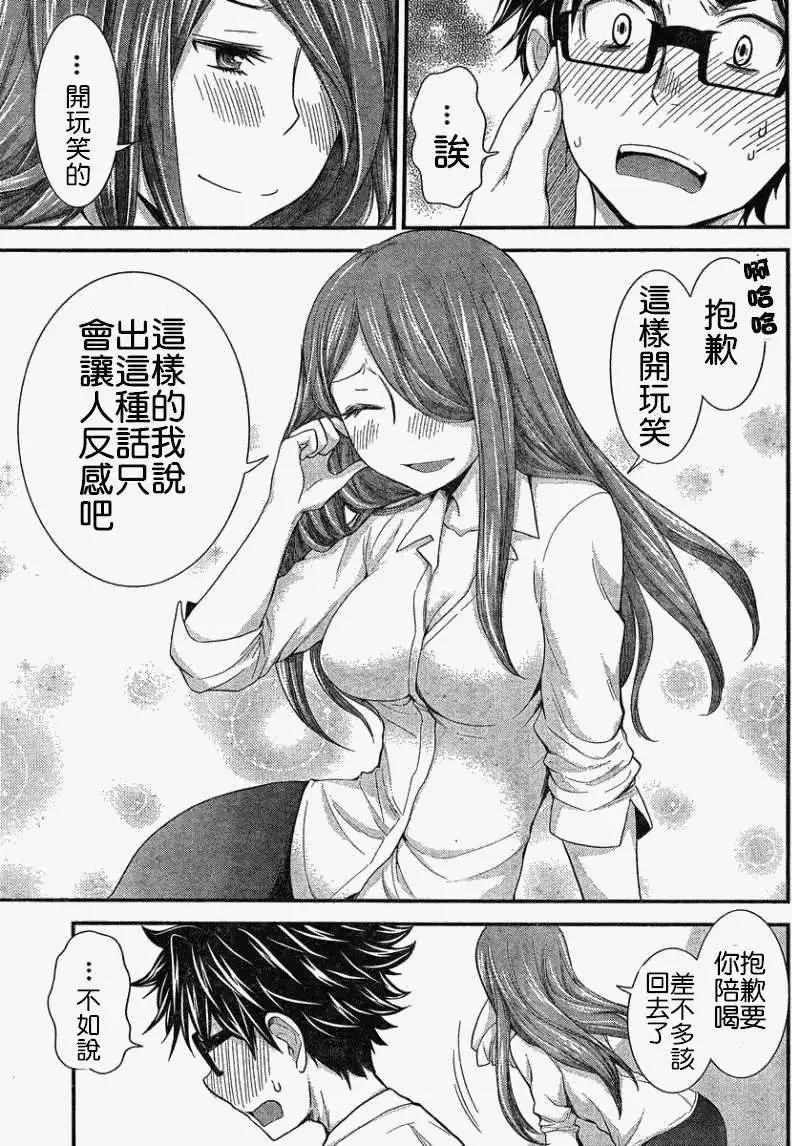 第27回12