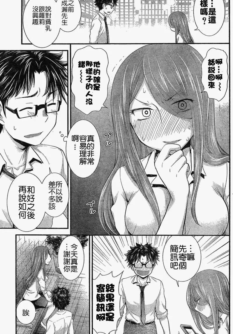 第27回16