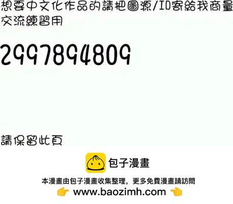 第27回18