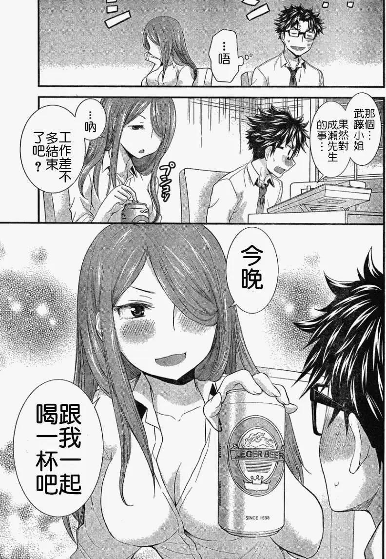 第27回4