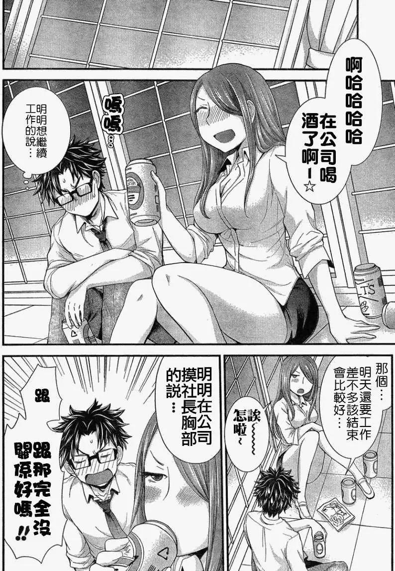 第27回5