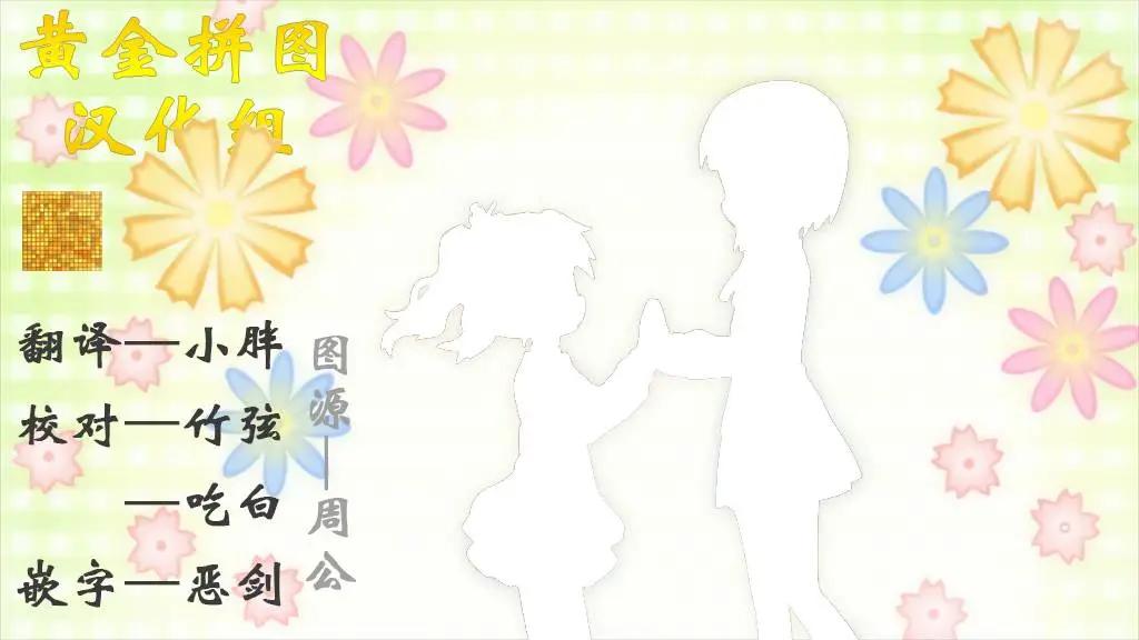 第31回0
