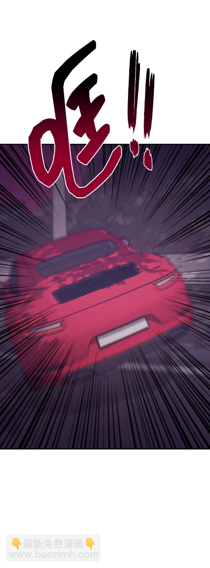 [第1话] 我们结婚吧？100