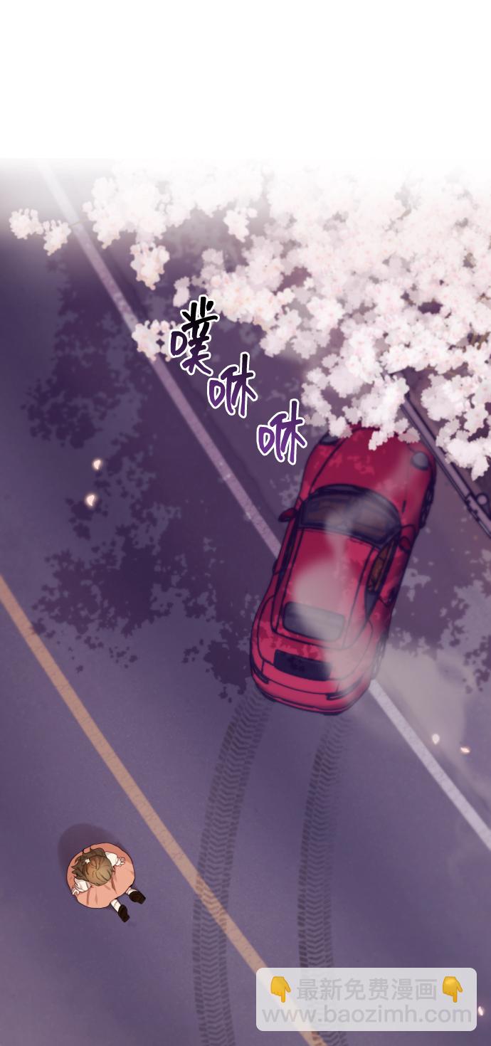[第1话] 我们结婚吧？101