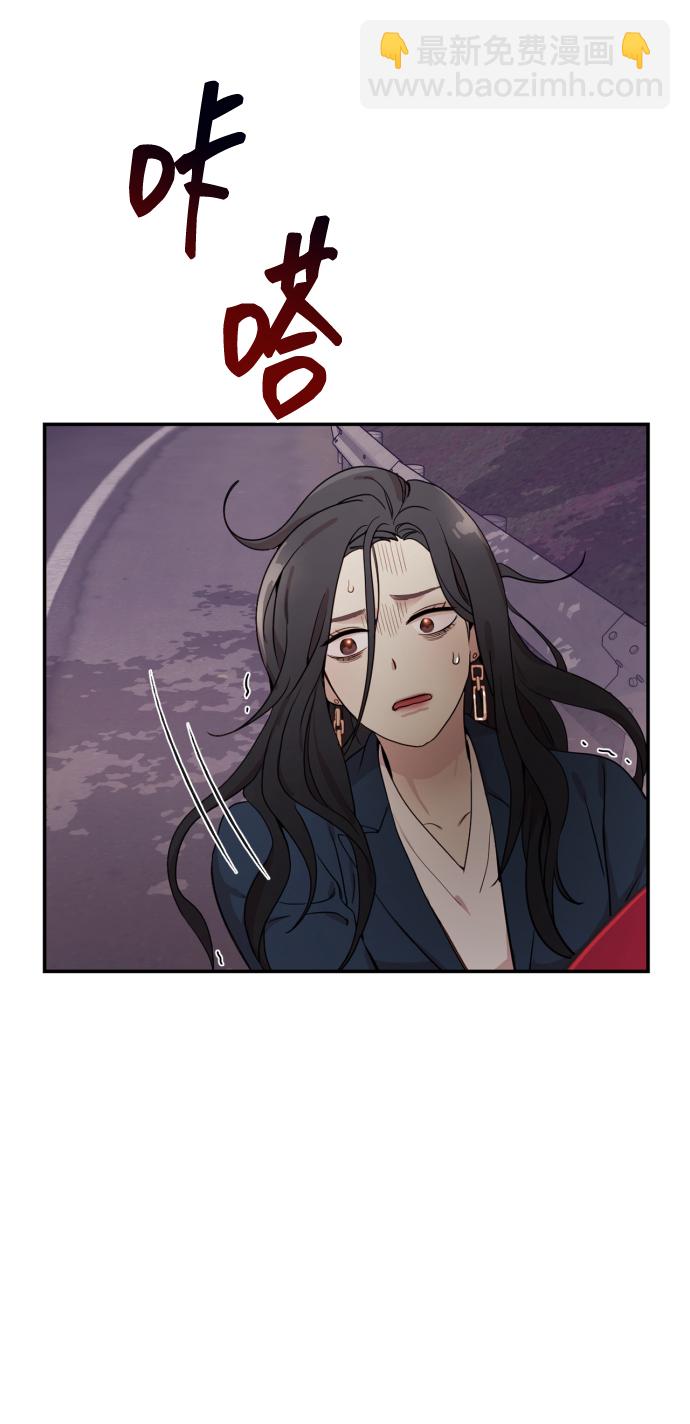 [第1话] 我们结婚吧？108