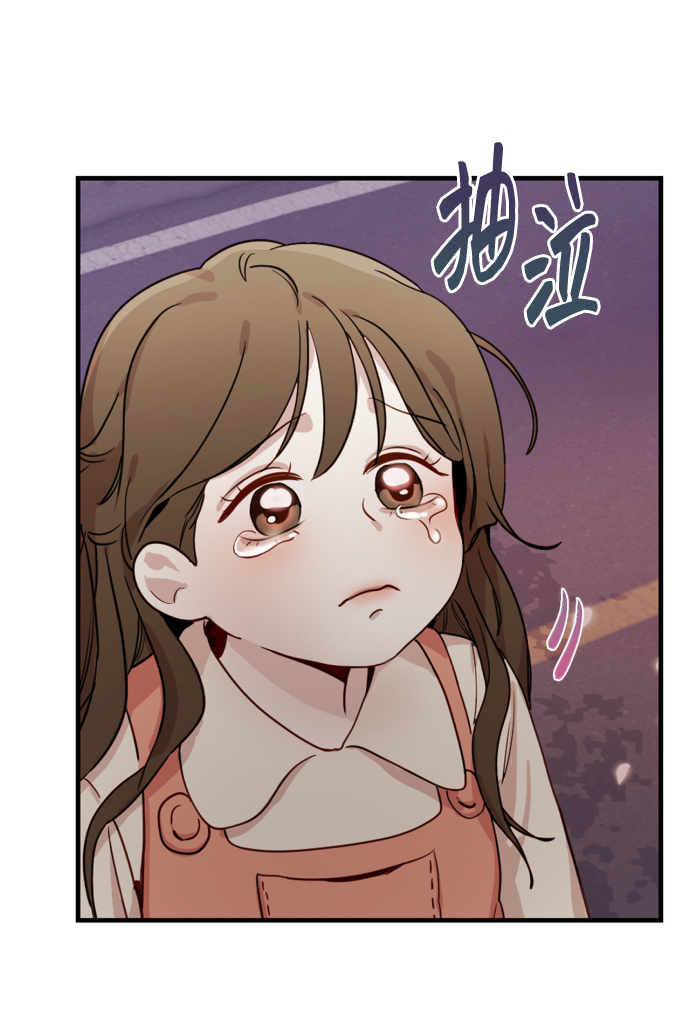 [第1话] 我们结婚吧？118