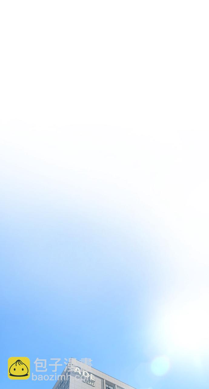 [第1话] 我们结婚吧？14