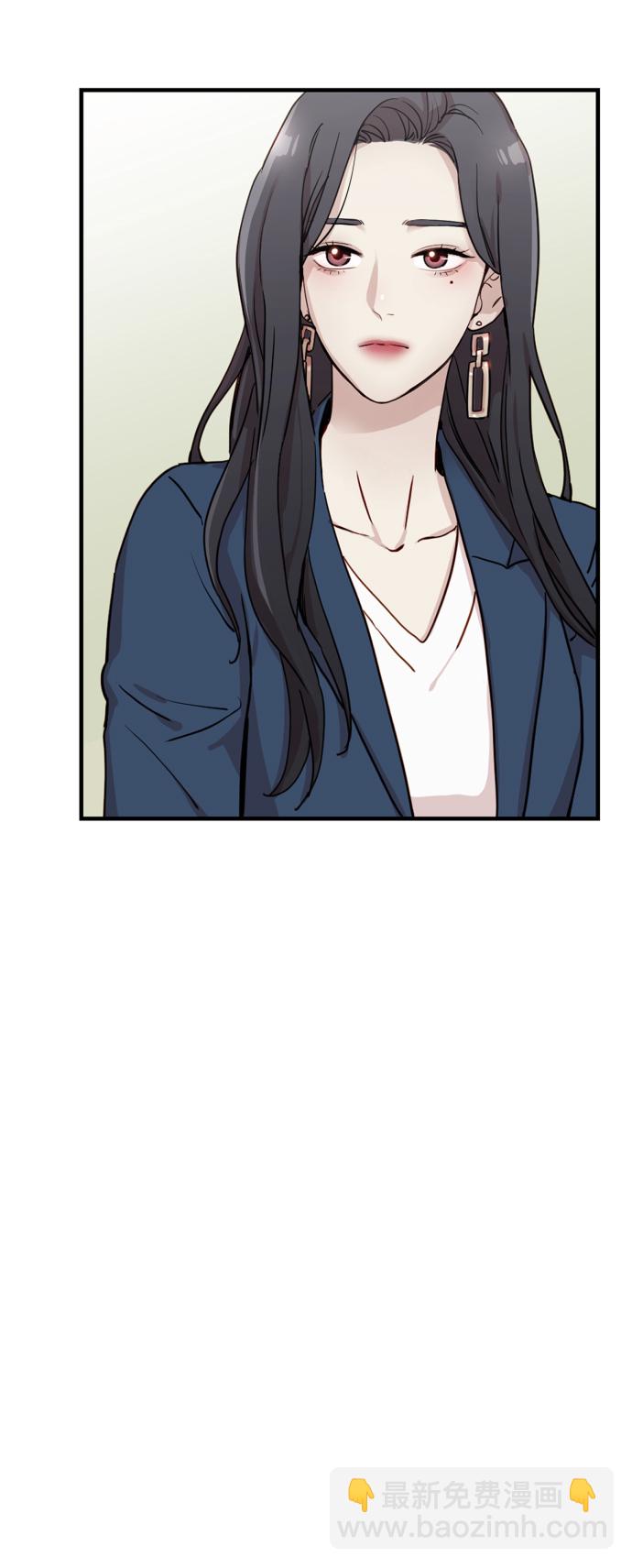 [第1话] 我们结婚吧？39