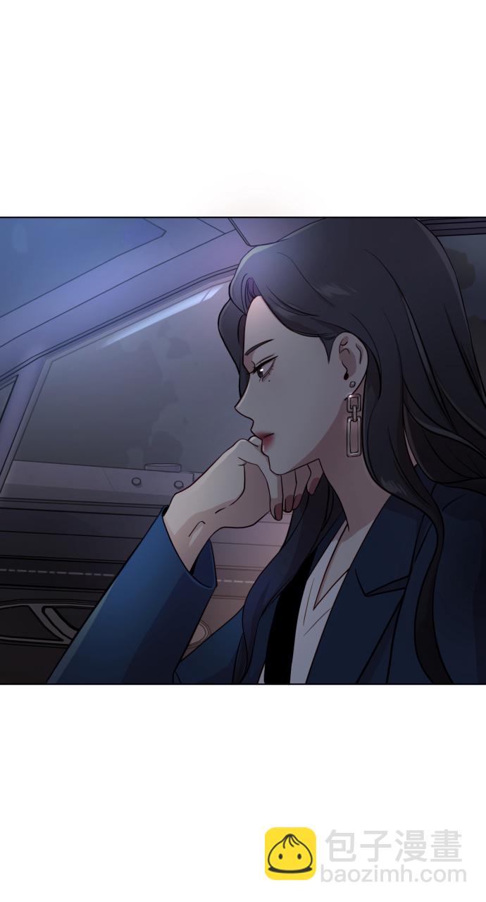 [第2话] 我怎么会是你妈？26