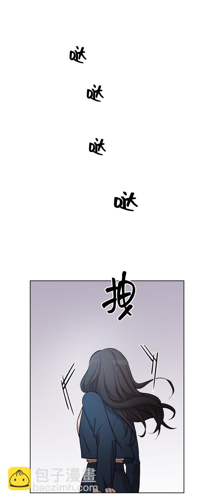 [第2话] 我怎么会是你妈？54