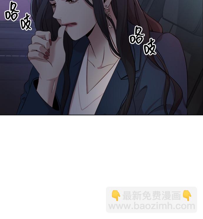 [第2话] 我怎么会是你妈？62
