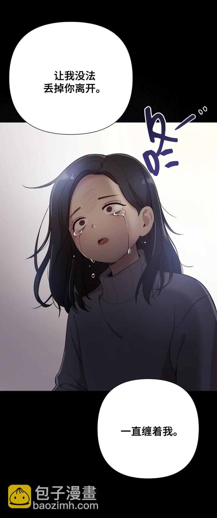 [第2话] 我怎么会是你妈？72