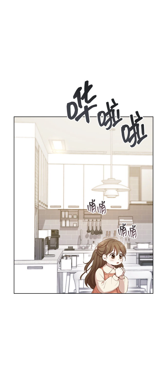 [第2话] 我怎么会是你妈？86