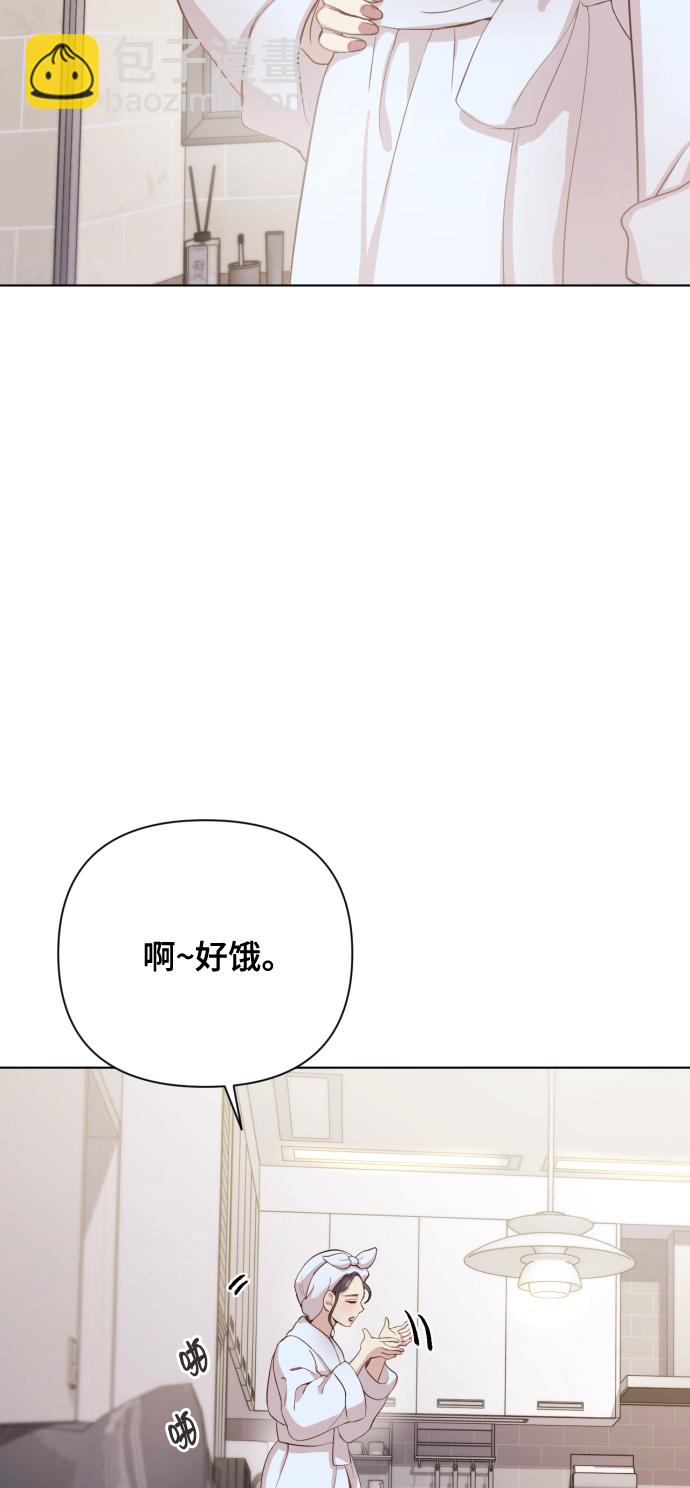 [第2话] 我怎么会是你妈？88