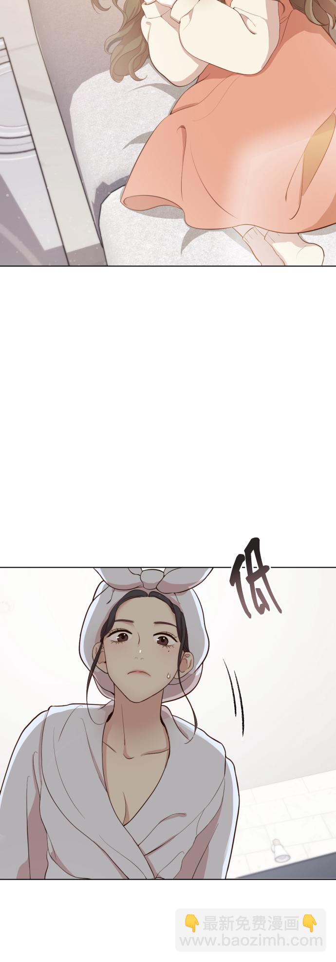 [第2话] 我怎么会是你妈？91