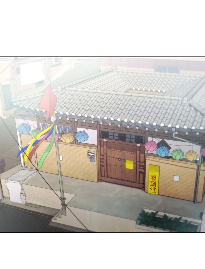[第2话] 我怎么会是你妈？96
