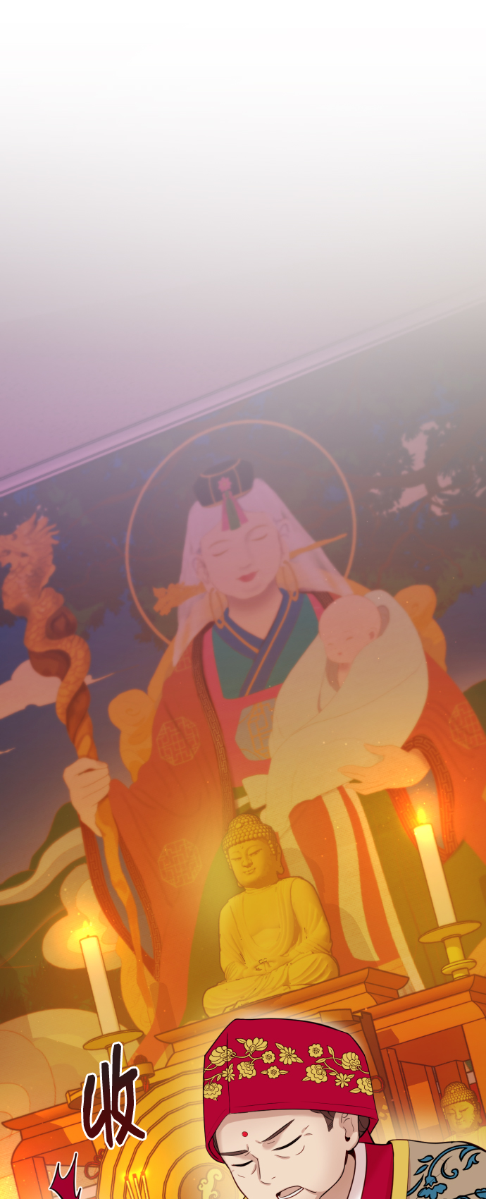 [第2话] 我怎么会是你妈？97