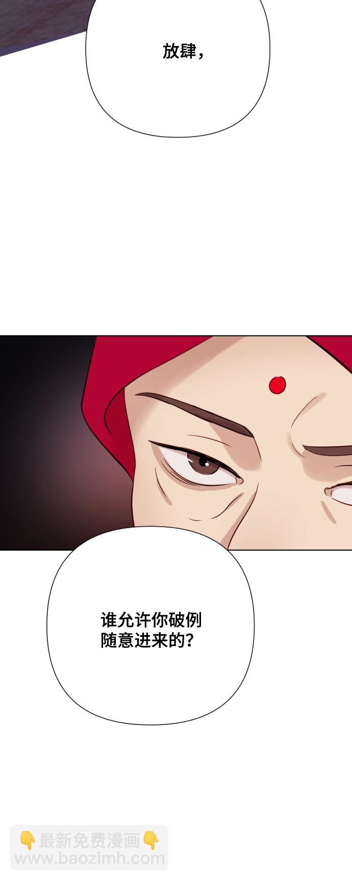 [第2话] 我怎么会是你妈？99
