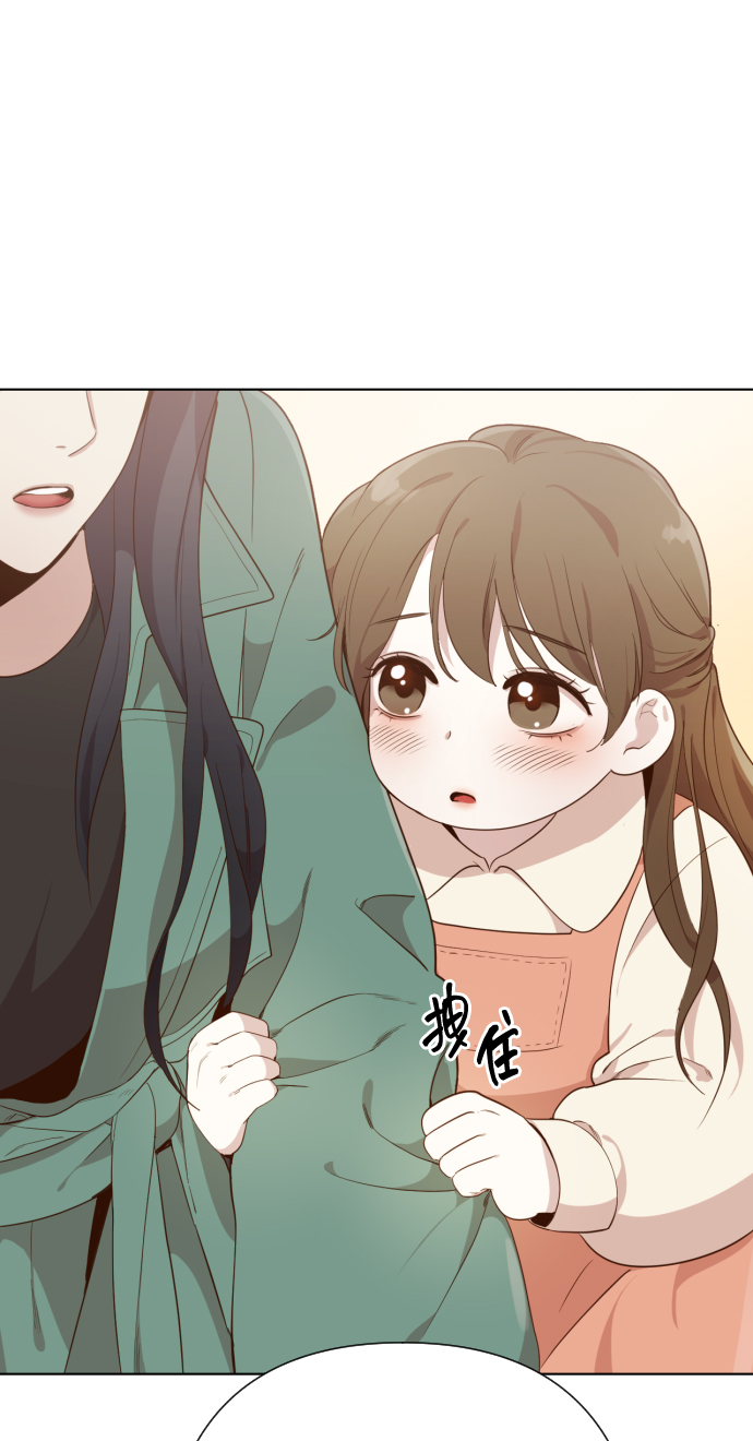 [第3话] 哎呀真开心22