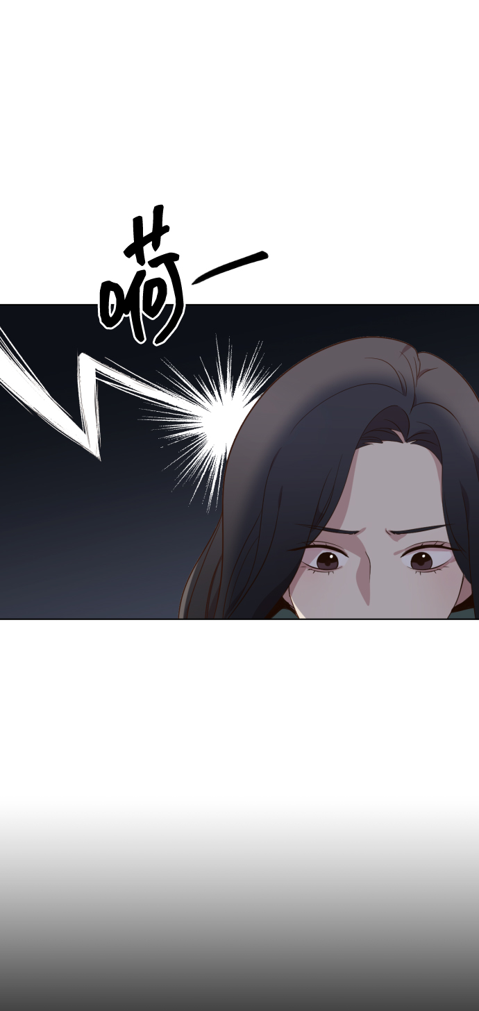 [第3话] 哎呀真开心35