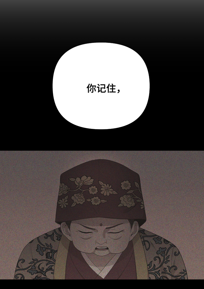 [第3话] 哎呀真开心36