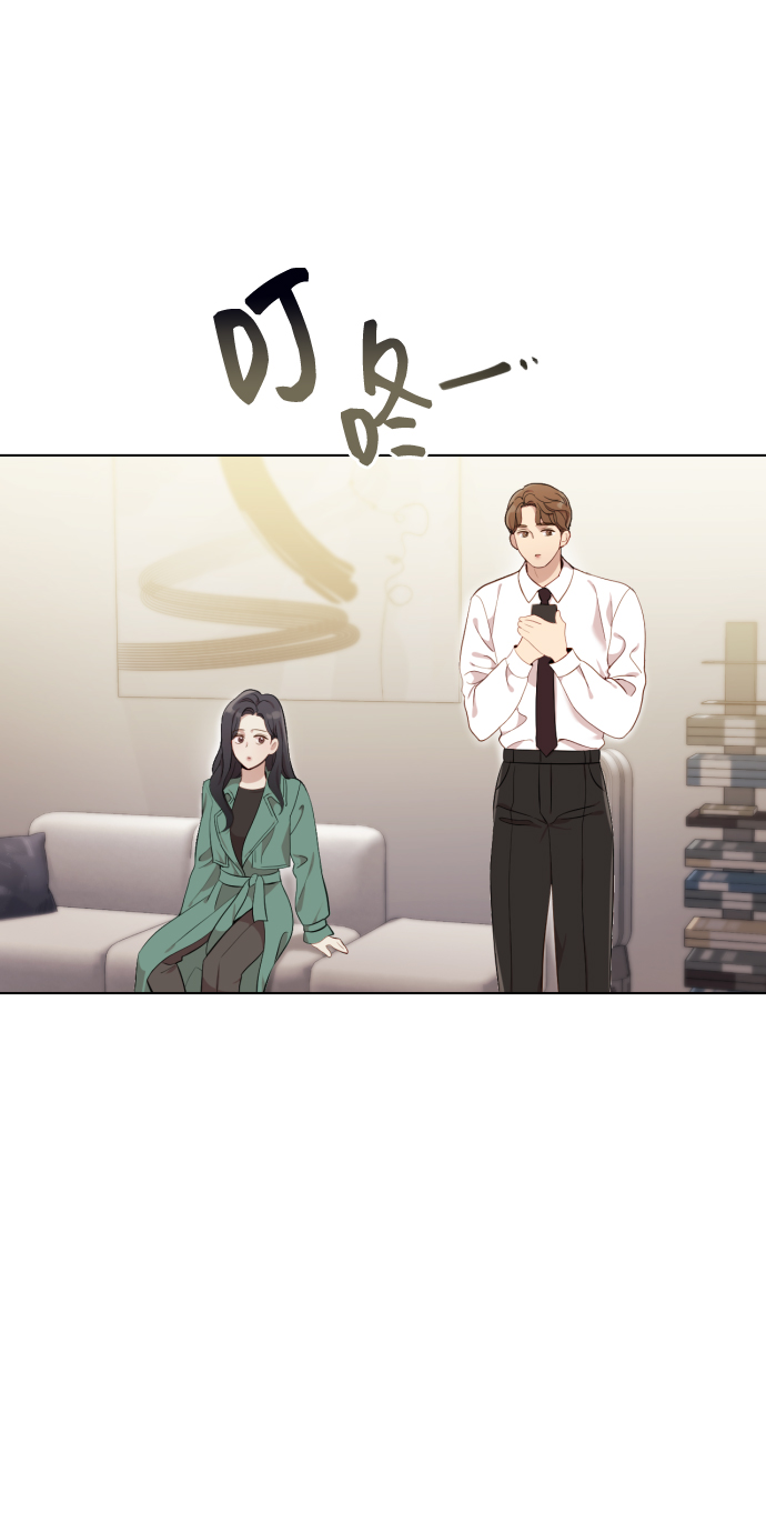 [第3话] 哎呀真开心80