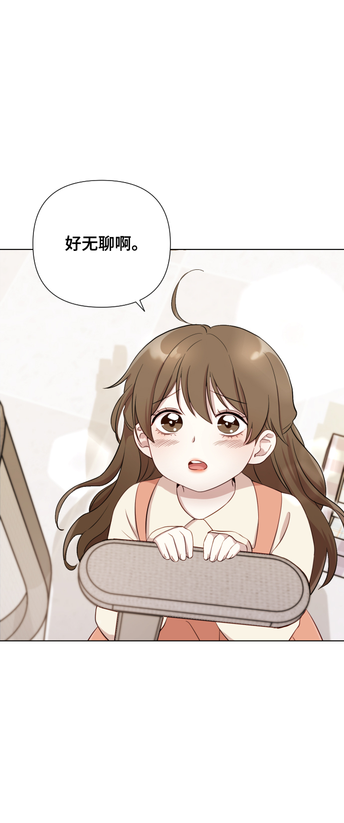 [第4话] 彻底被迷住了20