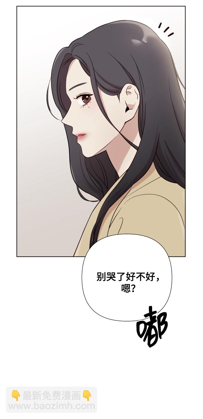 [第4话] 彻底被迷住了36