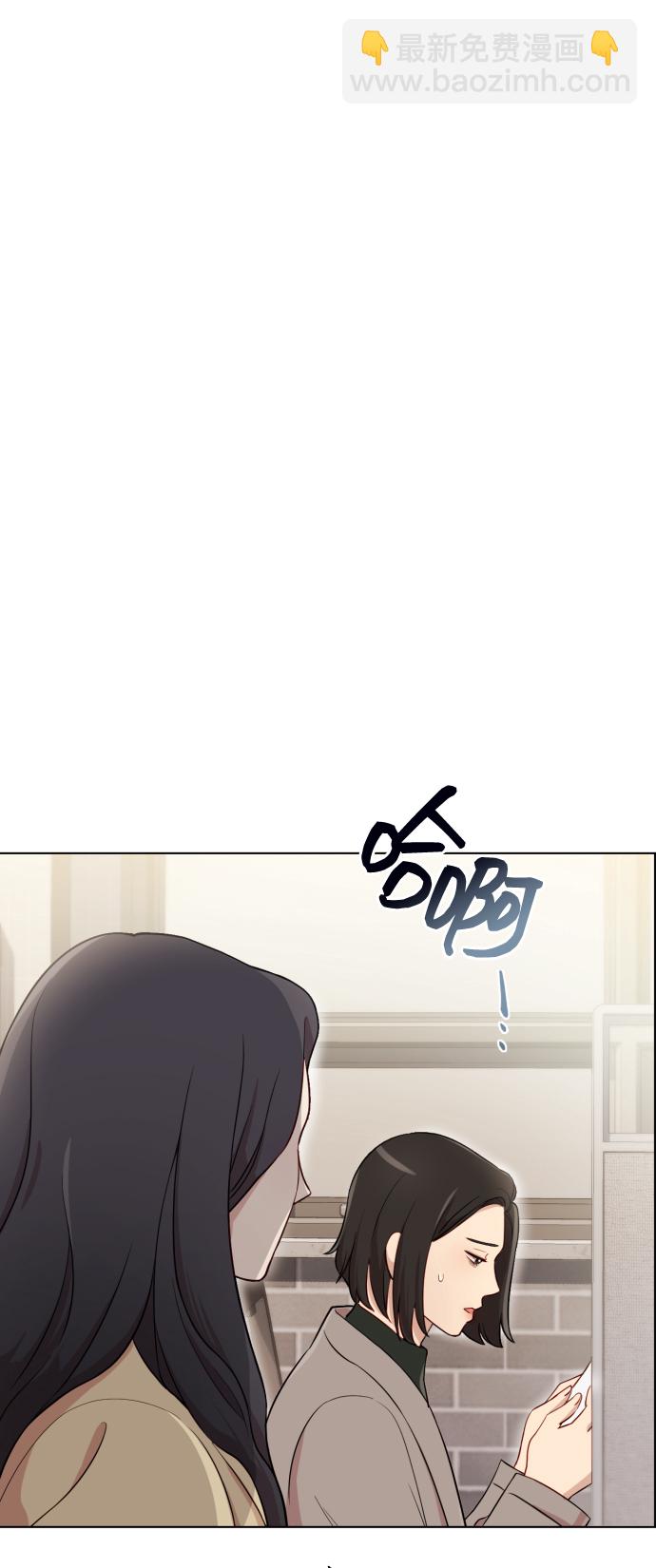 [第4话] 彻底被迷住了37