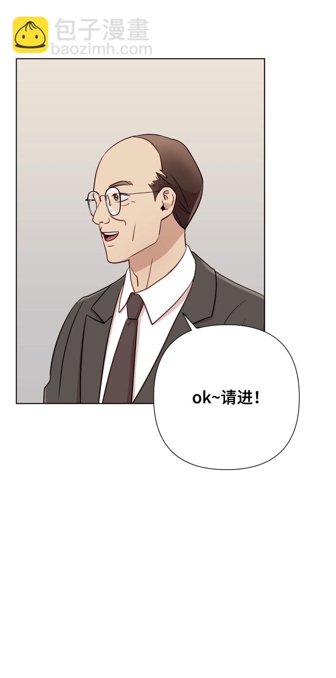[第4话] 彻底被迷住了81