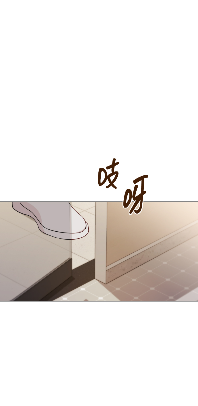 [第4话] 彻底被迷住了82