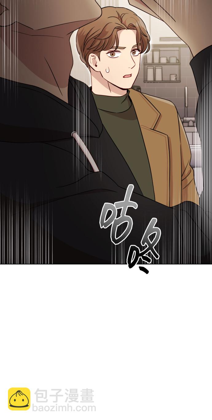 [第5话] 孩子她爸是谁啊109