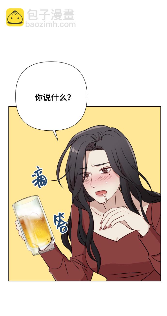 [第5话] 孩子她爸是谁啊13