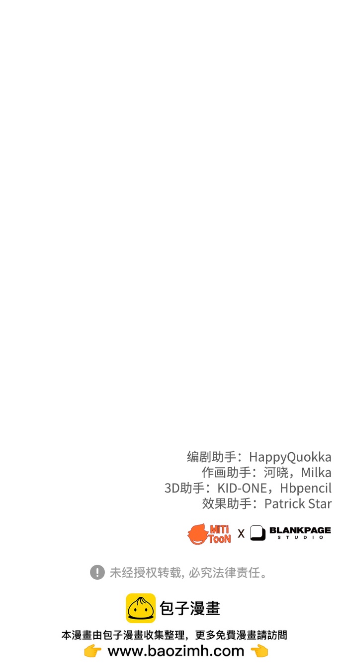 [第5话] 孩子她爸是谁啊132