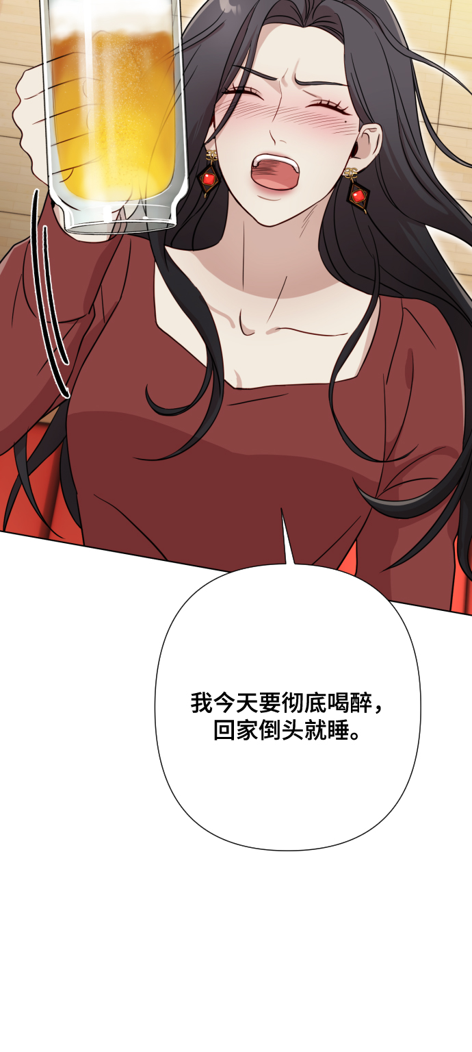 [第5话] 孩子她爸是谁啊21