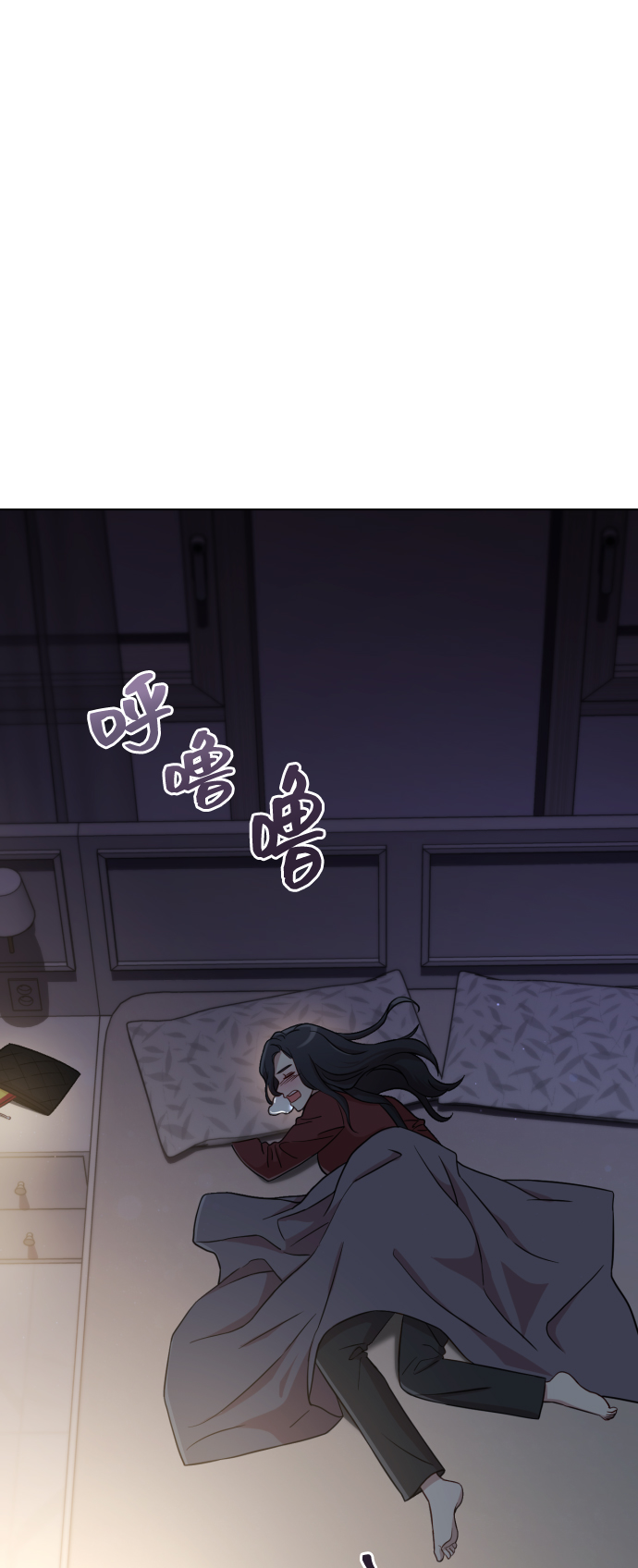 [第5话] 孩子她爸是谁啊70