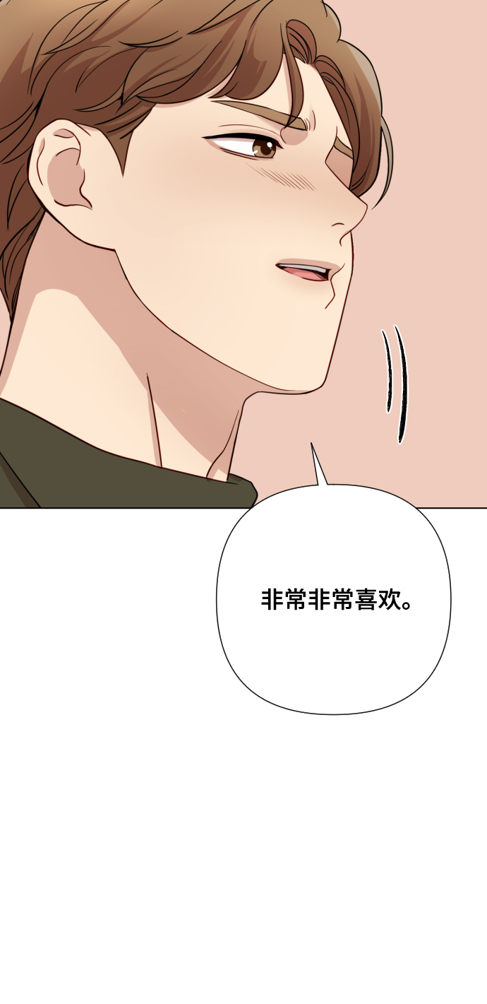 [第5话] 孩子她爸是谁啊83