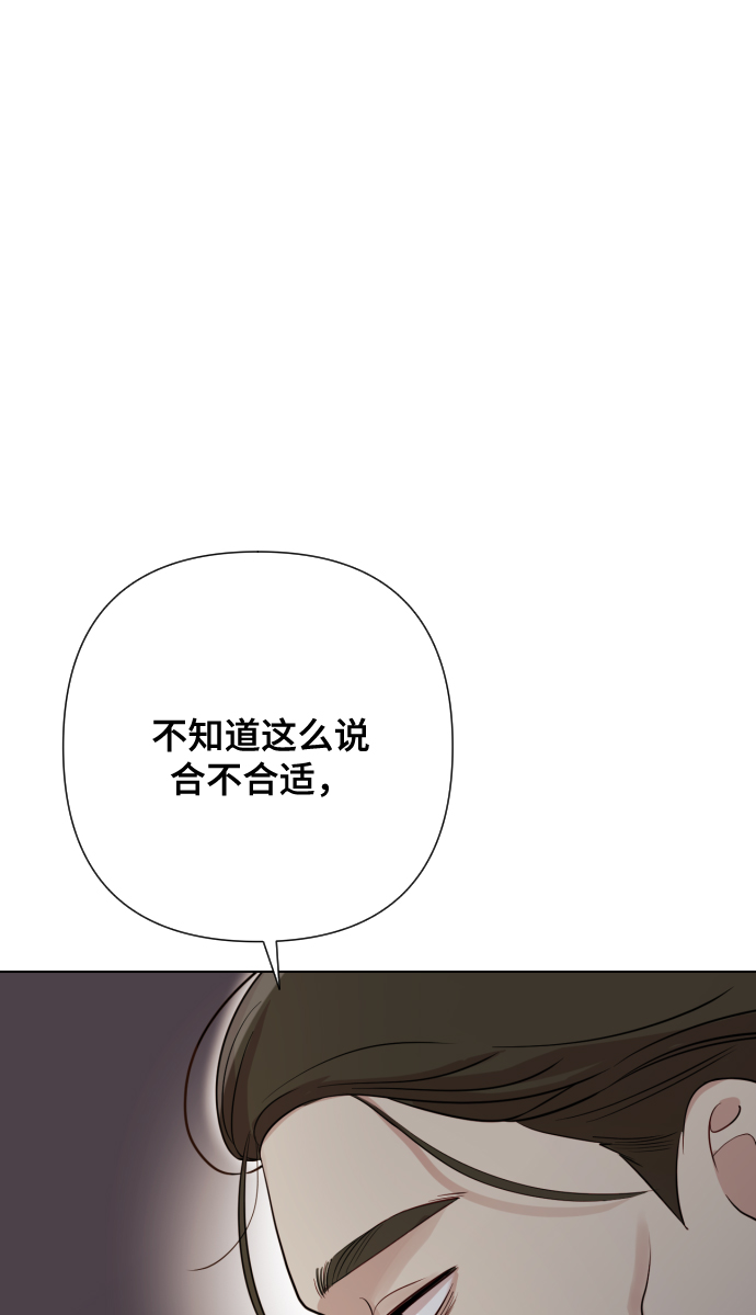 [第6话] 不要结婚111